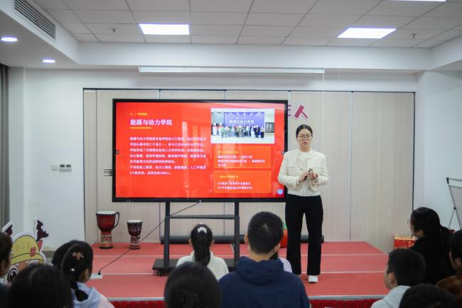 图片7.png 图片7.png